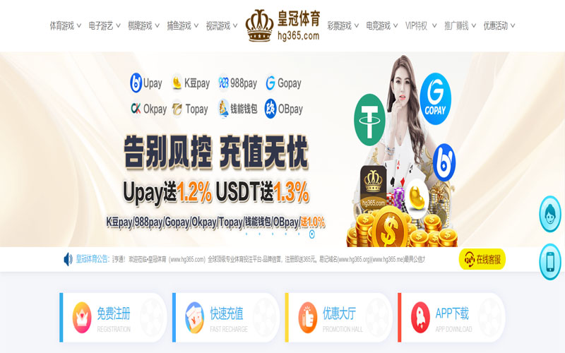 乐动体育|乐动体育2026世界杯官网体育的规则与条款讲解 – 新手须知