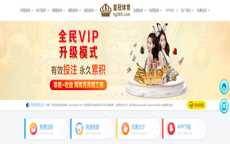 乐动体育|乐动体育2026世界杯官网体育App下载 – 线上最佳足球买球APP