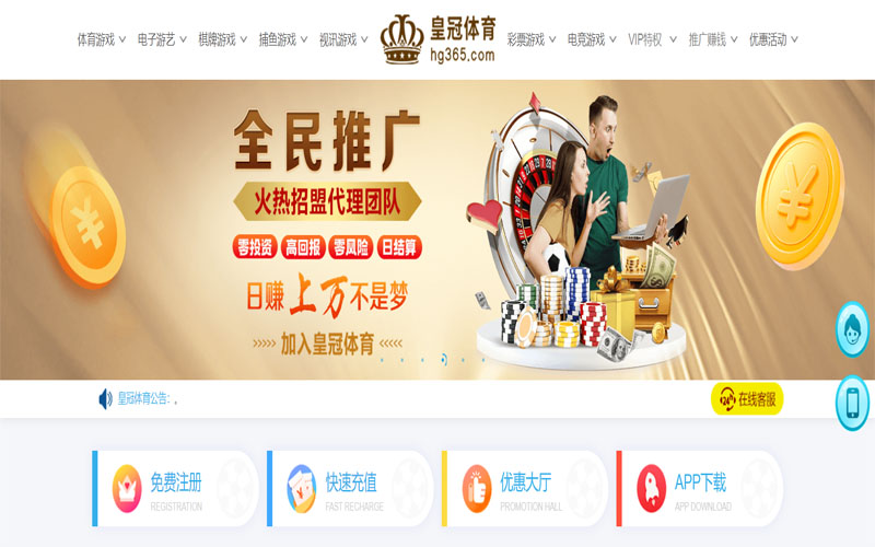 乐动体育|乐动体育2026世界杯官网体育注册账户和游戏下注使用权